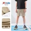 Xtep Youth Basic Cool Summer Shorts