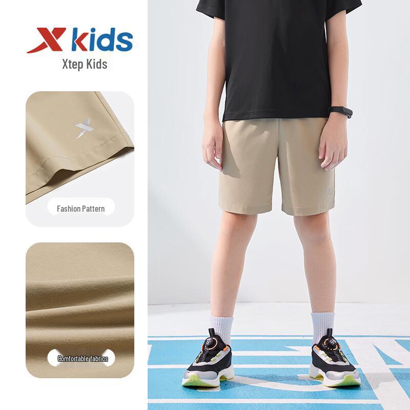 Xtep Youth Basic Cool Summer Shorts
