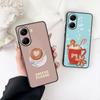 Coffee Merry Christmas Phone Cover for Samsung Galaxy A06 A05 A14 A50 A51 A52 A12 A13 A23 A70 A07 A25 A26 A72 A56 Case
