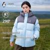 Camel Унисекс пуховик Penguin Thermal 2.0