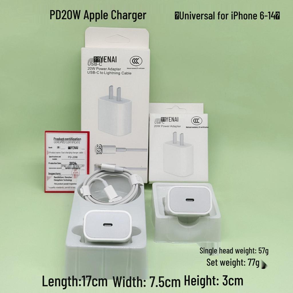 Быстрое зарядное устройство PD 20 Вт для iPhone 14/16 - Сертифицировано 3C, 30 Вт