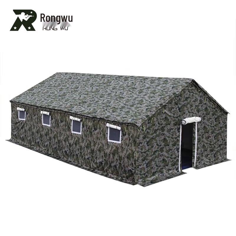 Rongwu 98 Camouflage Outdoor Pole Tent