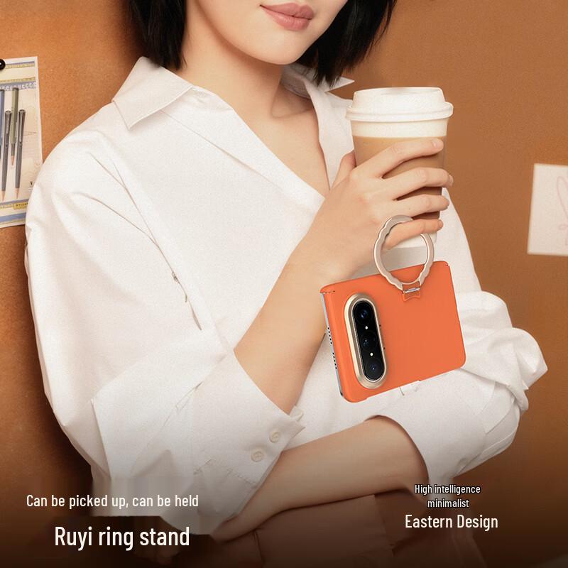 Роскошный кожаный чехол Juese с кольцом-подставкой для Huawei Pura X Max