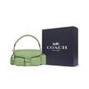 COACH Pillow Tabby Leather Shoulder Bag , Pillow Bag , Cloud Bag , Shoulder Bag , Crossbody Bag , Handbag Women's Green (Unisex) Handbags