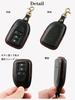 [Usable] Hi-Ace Key Case, Key Cover, Premium Genuine Leather, Italian Leather, Toyota HIACE 200