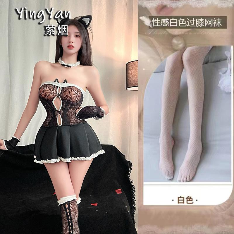 Smoke lingerie sexy pussy lace off-the-shoulder nightdress seduction perspective tulle hollow uniform suit