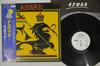Виниловая пластинка ASWAD  Aswad ILS71049PROMO Island Records 1980 Япония Регги Ска Даб Б/у
