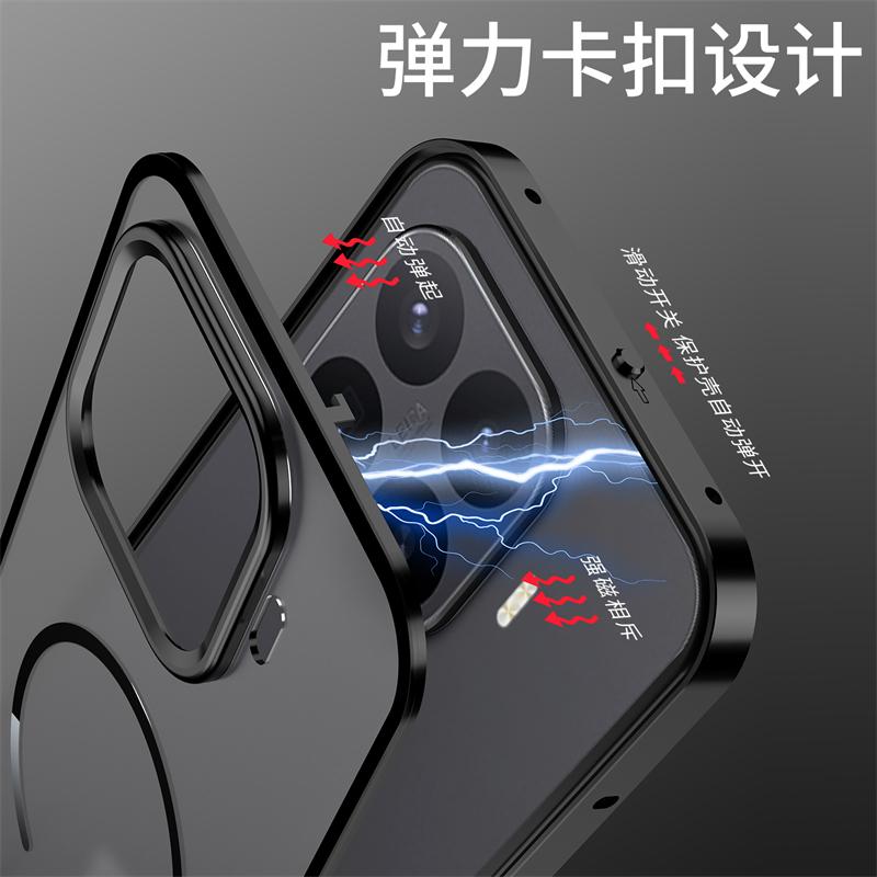 Чехол для Xiaomi 17T Pro с поддержкой MagSafe, магнитный, металлическая рама из алюминиевого сплава, матовая прозрачная акриловая крышка