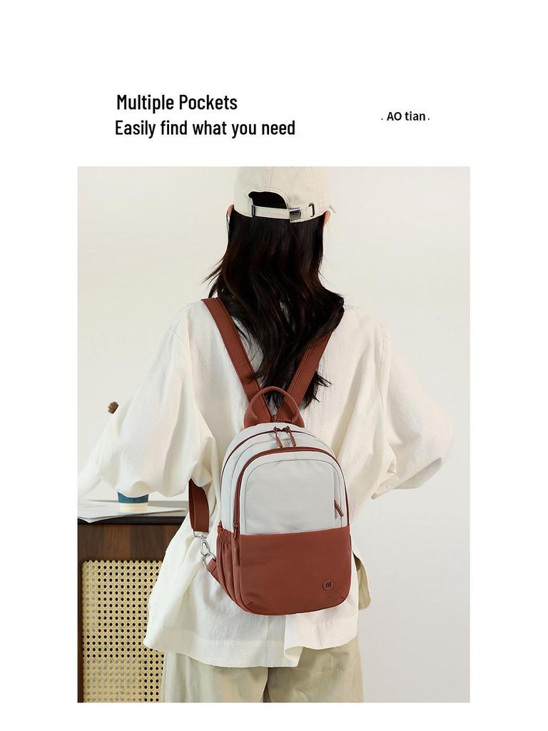 Женский универсальный легкий рюкзак - Повседневный, для путешествий, Модный, Большой вместимости, Идеально подходит для студентов и тех, кто ездит на работу.