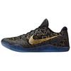 Кроссовки мужские Kobe 11 Protro Low Mamba Day Мультицвет IU4902-900