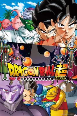Пазл ENSKY Dragon Ball Команда Бируса Команда Чампы 1000 деталей Super vs. (50x75cm) 1000-563
