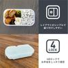 CB Japan Bento Easy to Dome надежно фиксируется с помощью 4-точечного двойного уплотнения, предотвращающего вытекание сока из Dome Man 600 DSK Box, Fluffy, Serve, Lid, 600 мл, серый,
