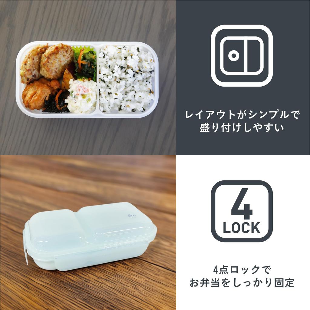 CB Japan Bento Easy to Dome надежно фиксируется с помощью 4-точечного двойного уплотнения, предотвращающего вытекание сока из Dome Man 600 DSK Box, Fluffy, Serve, Lid, 600 мл, серый,