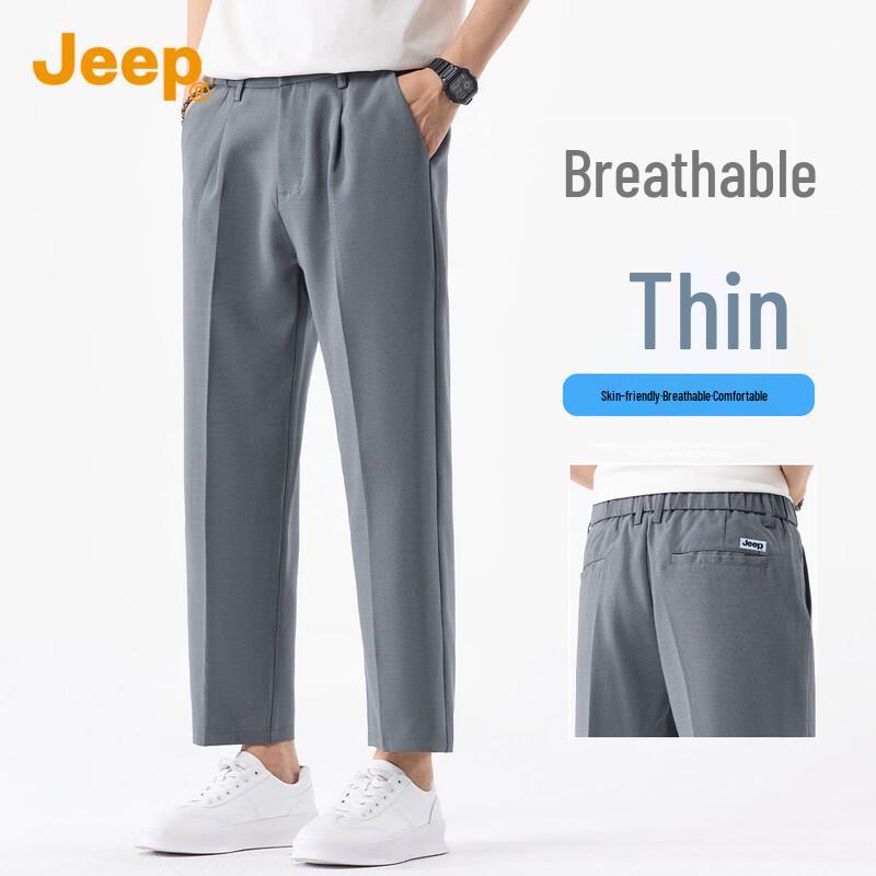 JEEP Men's Summer Lightweight Business Casual Cropped Pants