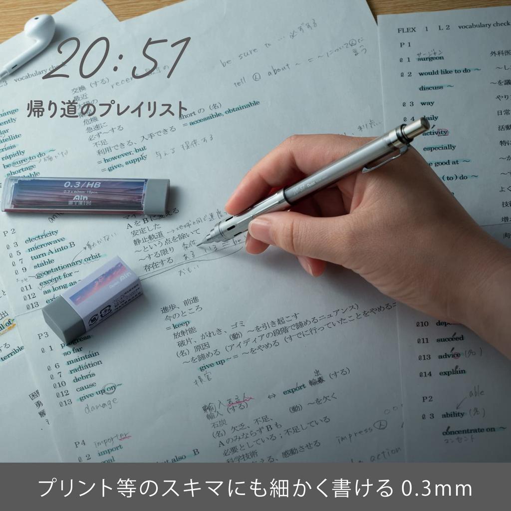 Механический карандаш Pentel PG-METAL350 Captures Limited 0,3 мм прозрачный серый PG313-LMTN