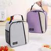 Aluminum Foil Thermal Insulation Bag Vertical Picnic Bag Portable Insulated Lunch Bag  Outdoor