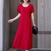 Summer Dresses for Women  Solid Color Short Sleeve Loose Women's Long Dresses