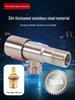 304 Stainless Steel 4-Point Hot & Cold Water Valve Switch