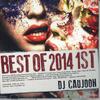 Микстейп CD DJ CAUJOON - Лучшее за 2014 1st CFRC9026 БЕЗ ЛЕЙБЛА Япония Рэп и Хип-хоп/R&B Б/У