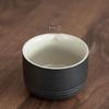Nanshan Mr. Karesansui Ceramic Portable Tea Set