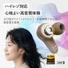 JVC Kenwood Victor Беспроводные Bluetooth Наушники с Шумоподавлением до 44 часов, Беспроводные, Цвет Водяной Бронзовый Коричневый, HA-A110T-T, Вер. 6.0, Отмена, Воспроизведение, LDAC,