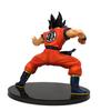 Dragon Ball SCultures BIG Modeling Tenkaichi Budokai 2 Part 1 Son Goku Single Item Banpresto Prize