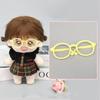 Cute Doll Glasses Fashion Crown Eyeglasses High Quality Accessories  20cm Cotton Dolls