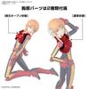 BANDAI SPIRITS Standard Mobile Suit Gundam ZZ Ple Two Plastic Model Kit Figure-rise Pre-colored