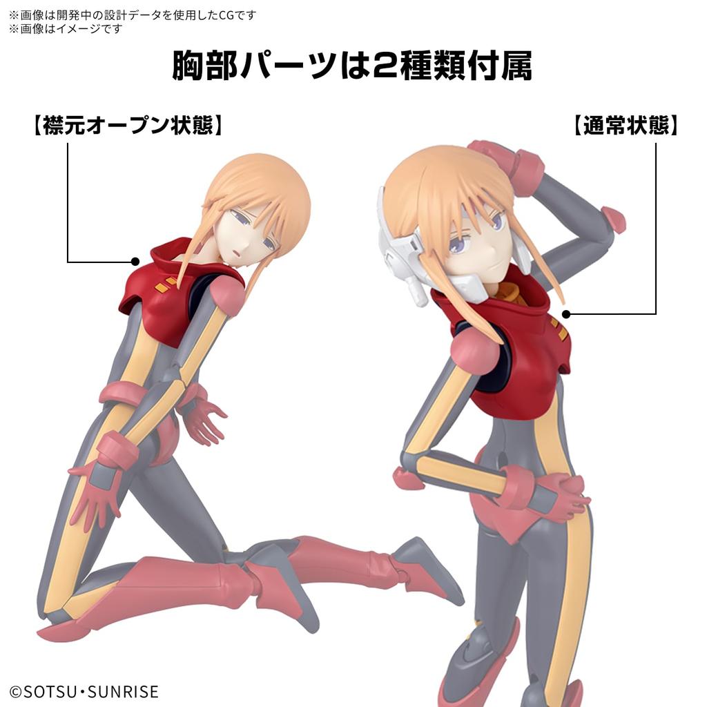 BANDAI SPIRITS Standard Mobile Suit Gundam ZZ Ple Two Plastic Model Kit Figure-rise Pre-colored
