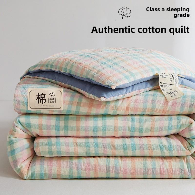 Осенне-зимнее теплое хлопковое одеяло