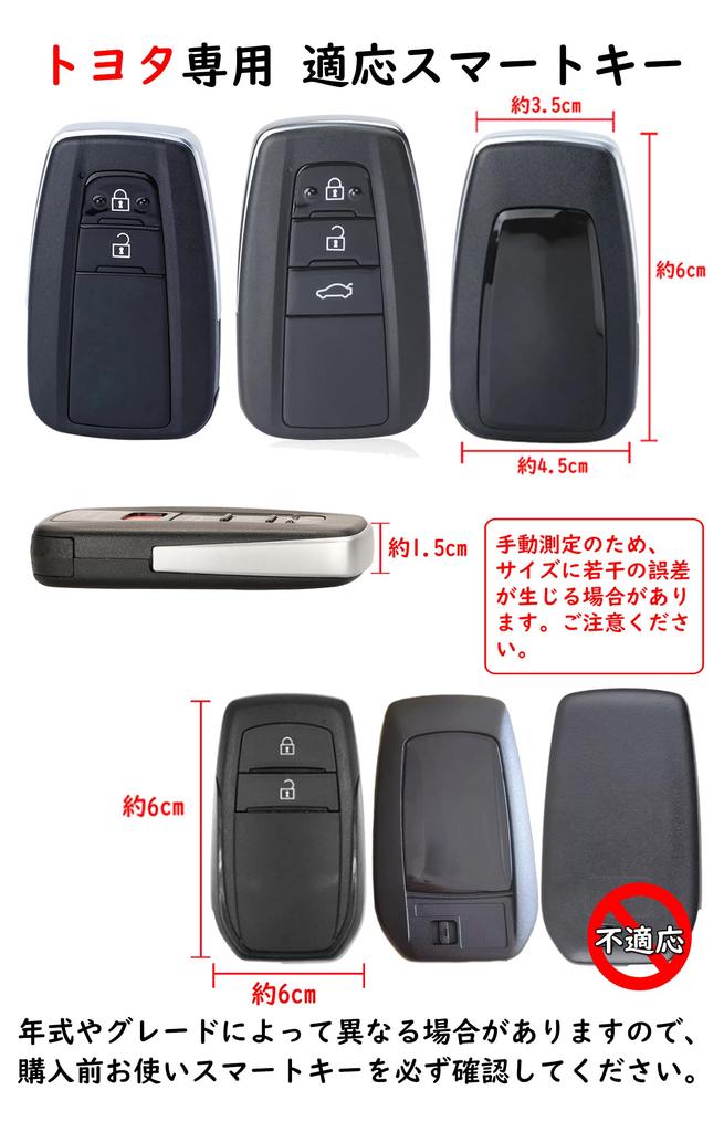 Toyota Key Case, Key Holder, Alloy, PU Leather, Key Shell, Corolla Crown, RAV4, 86,