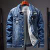 2025 Men's Trendy Loose Denim Jacket: Versatile Workwear for Spring & Autumn, Plus Size Available