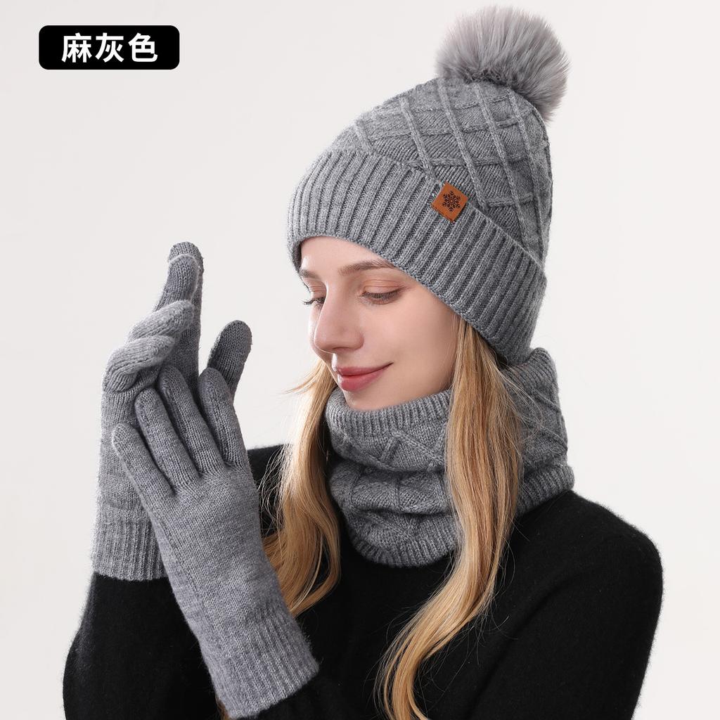 Winter Knitted Hat Women's Cold-proof Double-layer Velvet Thickened Warm Knitted Hat Scarf Gloves Three-piece Set