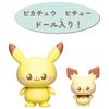 TAKARA TOMY Pokemon Poke Peace House Living Pikachu Pichu &