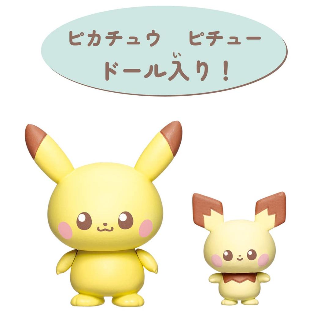 TAKARA TOMY Pokemon Poke Peace House Living Pikachu Pichu &