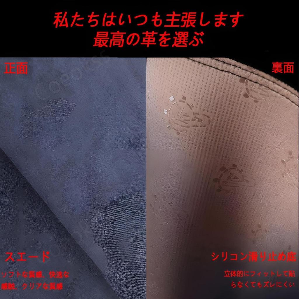 Coeokss Коврик на приборную панель автомобиля Замшевый материал Защитный чехол на приборную панель для Lexus RX 20 серии