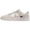 Dunk Low Cordura - Light Orewood Brown Мужские кроссовки Cream Phantom Light-Iron-Ore HQ3821-104