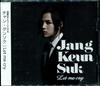 CD JANG KEUN SUK - Let Me Cry PCCA03381 Pony Canyon 2011 Japan ObiPop Used