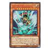 Yu-Gi-Oh! карта: Крылатый Курiboh - Сабатиэль Ур.10 (Ультра редкий) КОЛЛЕКЦИЯ ПРЕВЫШЕНИЯ ЛИМИТА - ГЕРОИ - (ЛОХ) | Эффектный монстр, Атрибут: Свет, Тип: Фея