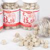 1 Бутылка Приманка для сома Powerbait Натуральный Аромат Привлекатели Рыбы Портативные Черные Ямы Дикие Пресноводные Озера Рыболовные Снасти