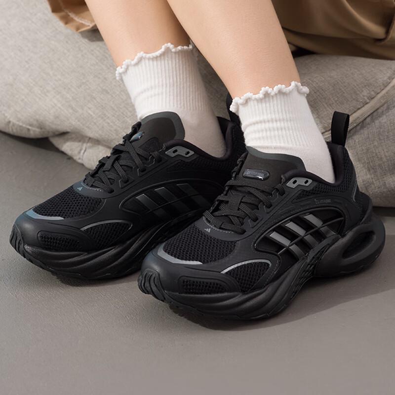 adidas CLIMACOOL Кроссовки для бега по дороге KK1816