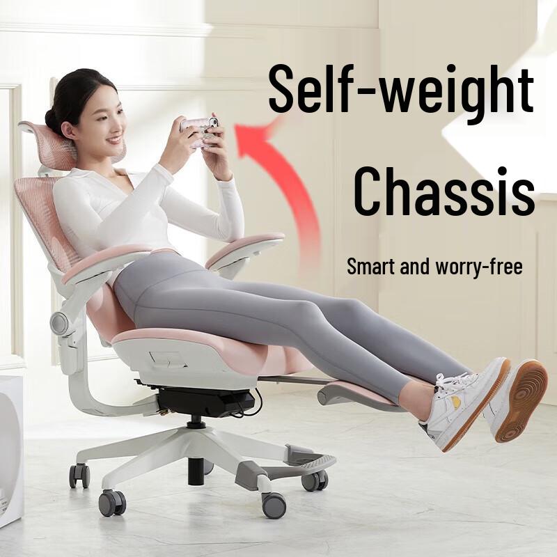 NetEase Yanxuan Goddess Ergonomic Reclining Office Chair