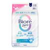 Biore Zero Gentle Soap 20 Antiperspirant Deodorant Sheets Sheets, Scent, Sheets,