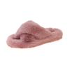 Women's Trendy Korean-Style Outdoor Furry Slippers: New for 2023-2024, Perfect for All Seasons
