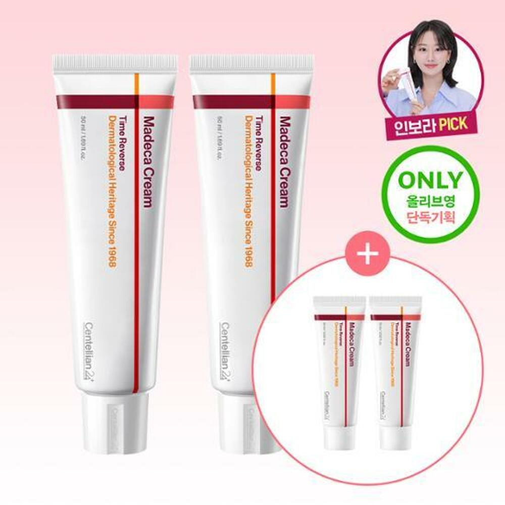 CENTELLIAN24 Madeca Cream Time Reverse 50ml Double Pack (+15ml*2ea)