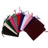 Small Velvet Drawstring Pouch Bag Gift Bag Dice Storage Jewelry Pouch