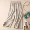 Женские повседневные брюки Широкие брюки Seven-minute Широкие брюки Женские летние тонкие брюки для женщин Брюки для мам больших размеров для женщин