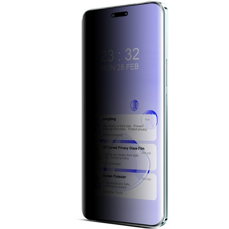 IMAK For Honor Magic6 Pro 5G/Magic6 Ultimate 5G Anti-Spy Screen Film 3D Curved Tempered Glass Full Screen Protector