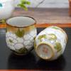 Stylish Pair of Kutani Ware Teacups with a White Peony Made In Perfect As a Gift for Wedding and 88th Design. Japan. Anniversaries, 60th, 70th, 77th,