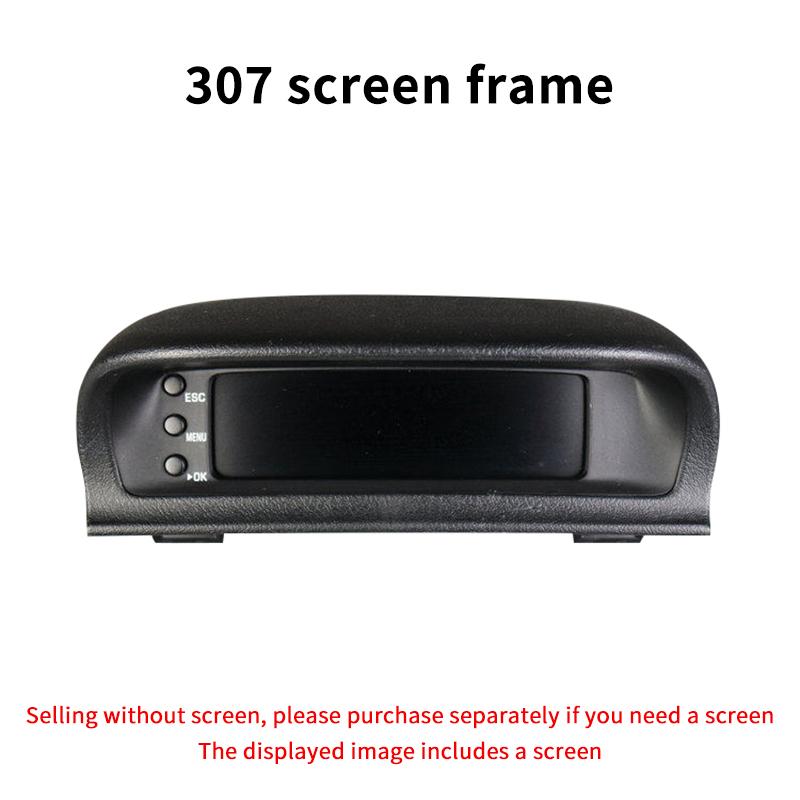 Для Peugeot 307 Рамка экрана, Декоративная панель крышки бортового компьютера, Панель для центральной консоли, дисплея навигации, радио